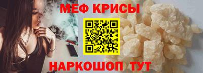 таблы Тула
