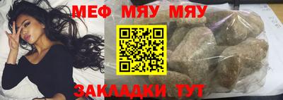 MDMA Premium VHQ Тулун