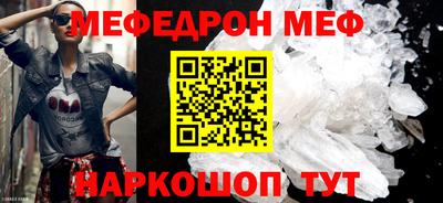 MDMA Premium VHQ Тулун
