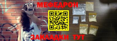 синтетический гашиш Туймазы