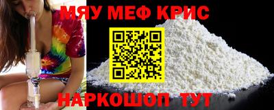 синтетический гашиш Туймазы