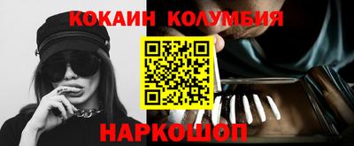 MDMA Premium VHQ Тулун
