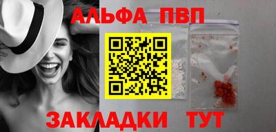 MDMA Premium VHQ Тулун