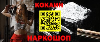 MDMA Premium VHQ Тулун