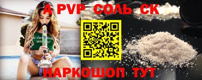 MDMA Premium VHQ Тулун