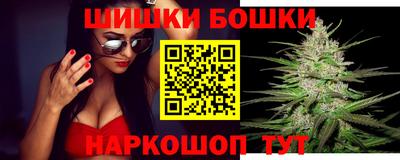 таблы Тула