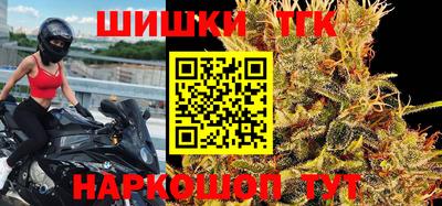 таблы Тула