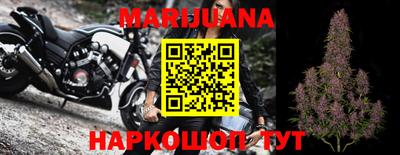синтетический гашиш Туймазы