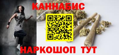 синтетический гашиш Туймазы
