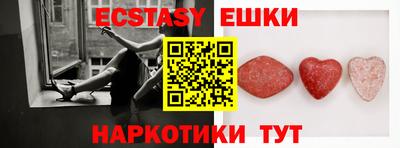 MDMA Premium VHQ Тулун