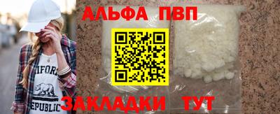 MDMA Premium VHQ Тулун