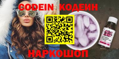 MDMA Premium VHQ Тулун