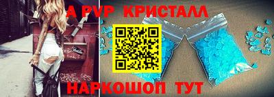 синтетический гашиш Туймазы