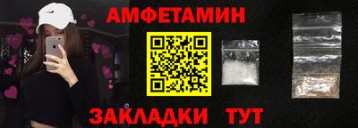 таблы Тула