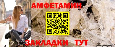 MDMA Premium VHQ Тулун