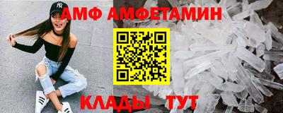 MDMA Premium VHQ Тулун