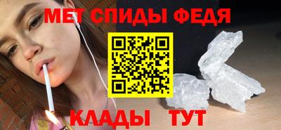 таблы Тула