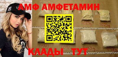 MDMA Premium VHQ Тулун