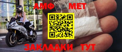 MDMA Premium VHQ Тулун