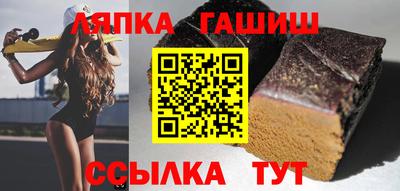 таблы Тула