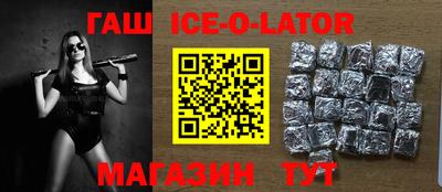 синтетический гашиш Туймазы