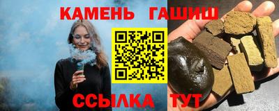 таблы Тула