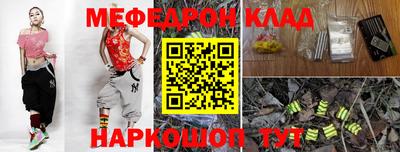 синтетический гашиш Туймазы